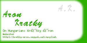 aron kratky business card